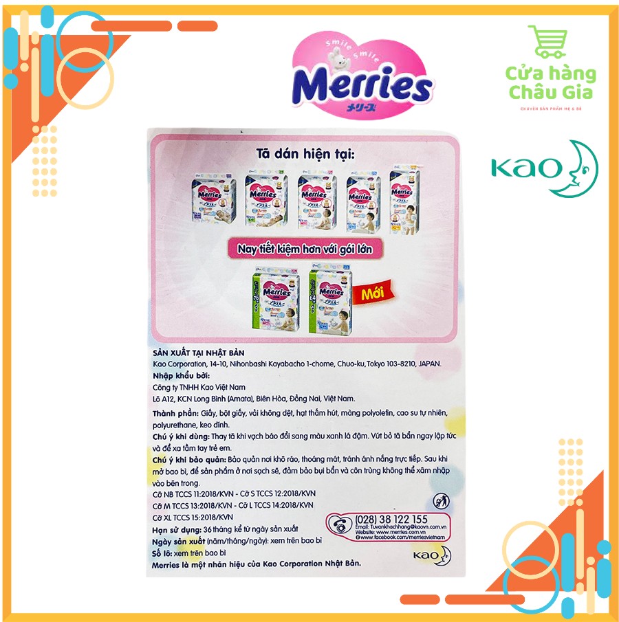 [FREESHIP 50K] [Nhập Khẩu Chính Hãng KAO] Tã/bỉm dán Merries nội địa nhập khẩu Size XL44