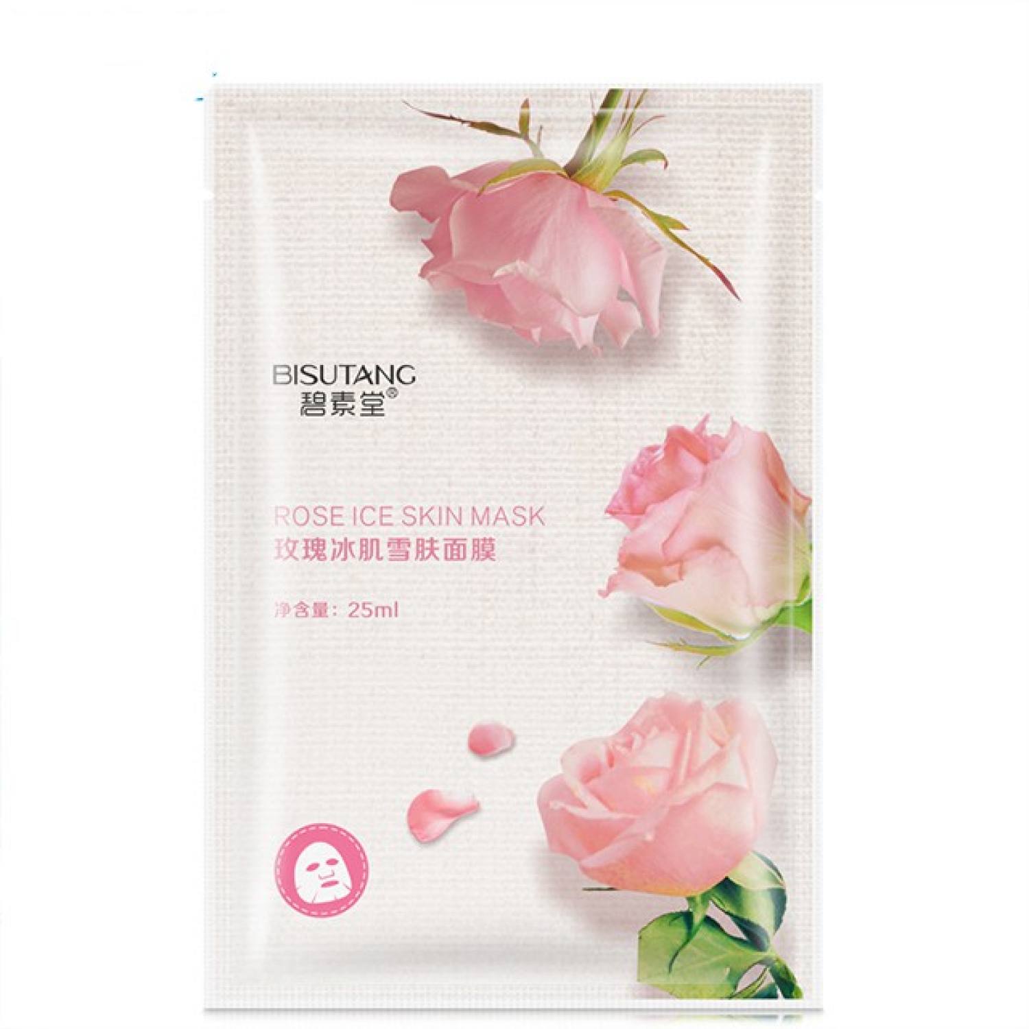 [HCM]Mặt Nạ Trái Cây Rainbow Bisutang 8 Vị
