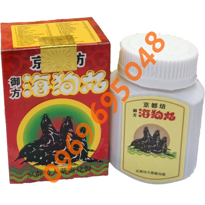 Hải c.ẩu hoàn xịn 3 con -Suy nhược cơ thể, ăn ngủ kém