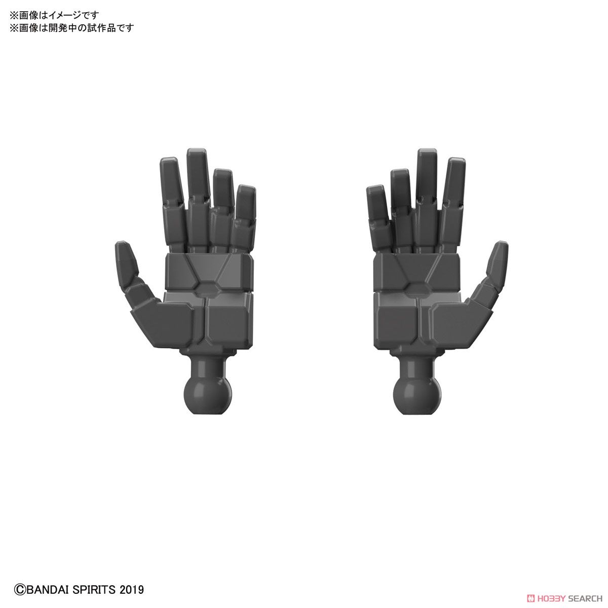 Mô hình Bandai 30MM Option Backpack 2 (30 Minutes Mission)
