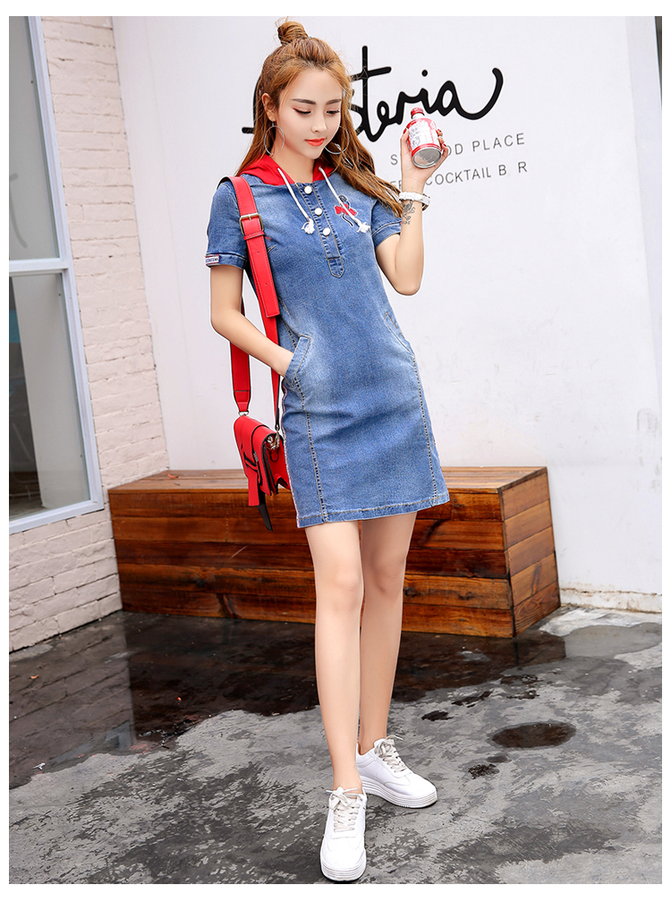 ĐẦM DỰ TIỆC HÀN QUỐC D730