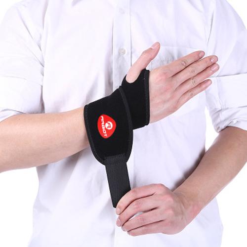Gym sports armband ab14