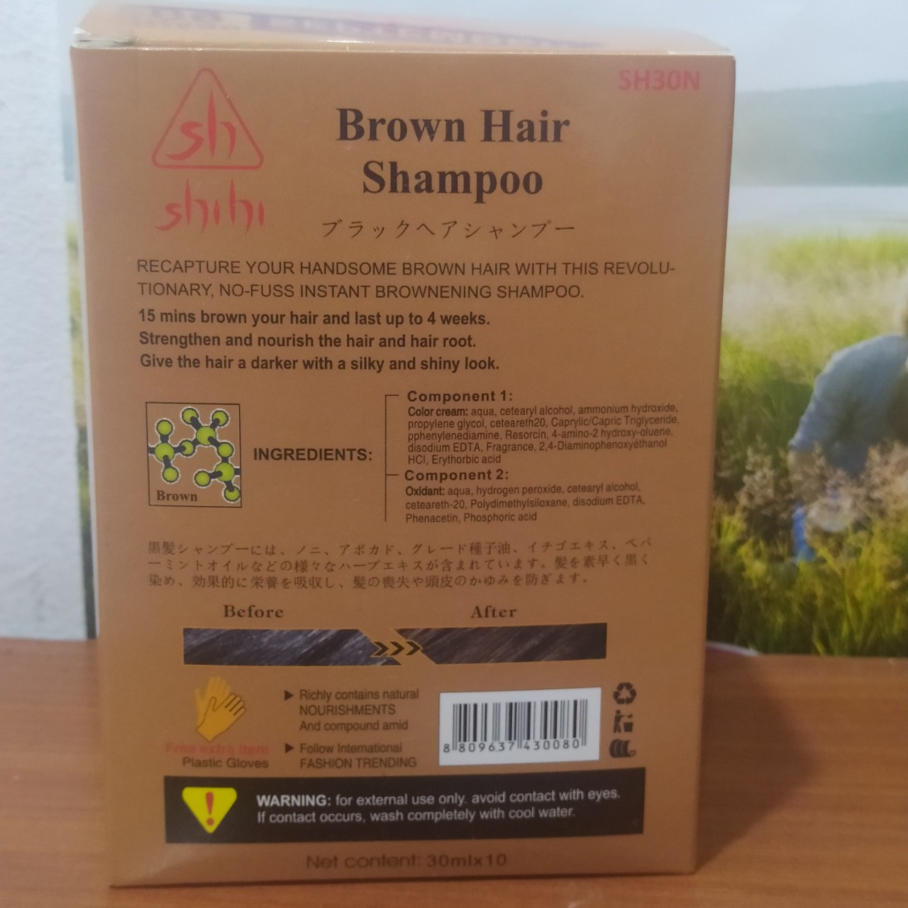 Dầu gội phủ bạc Shihi - nhuộm tóc NÂU
