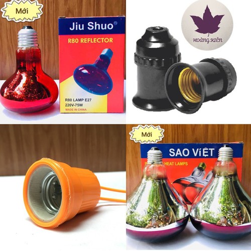 [ Nhiều công suất ] Bóng đèn hồng ngoại úm gà, sưởi heo 45W, 75W, 100W, 150W, 175W,200W, 250W