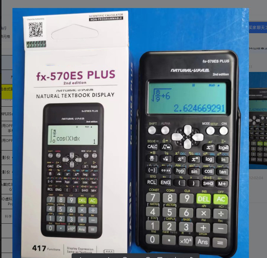 Máy tính casio 991es plus plus new 2nd edition