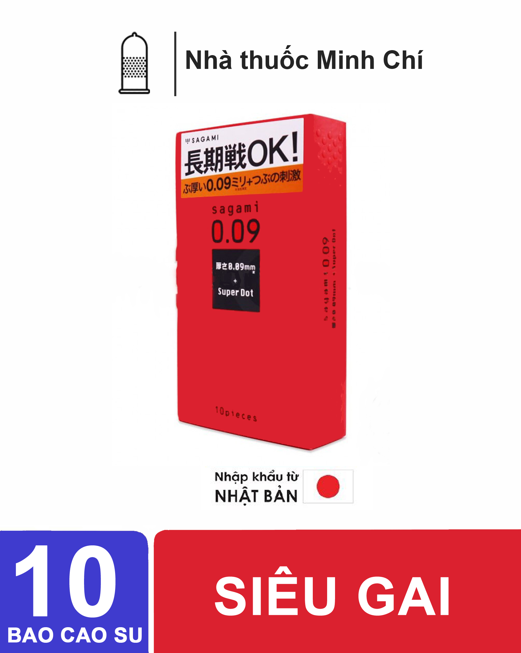 Bao cao su Sagami Super Dots 0.09 ôm khít (Hộp 10)