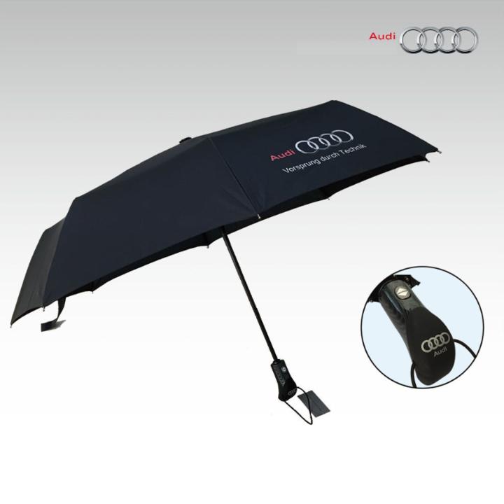 Ô, dù hai gập tự động đóng mở 2 chiều cao cấp nhãn hiệu Audi  AUDI-007 ( Màu đen)