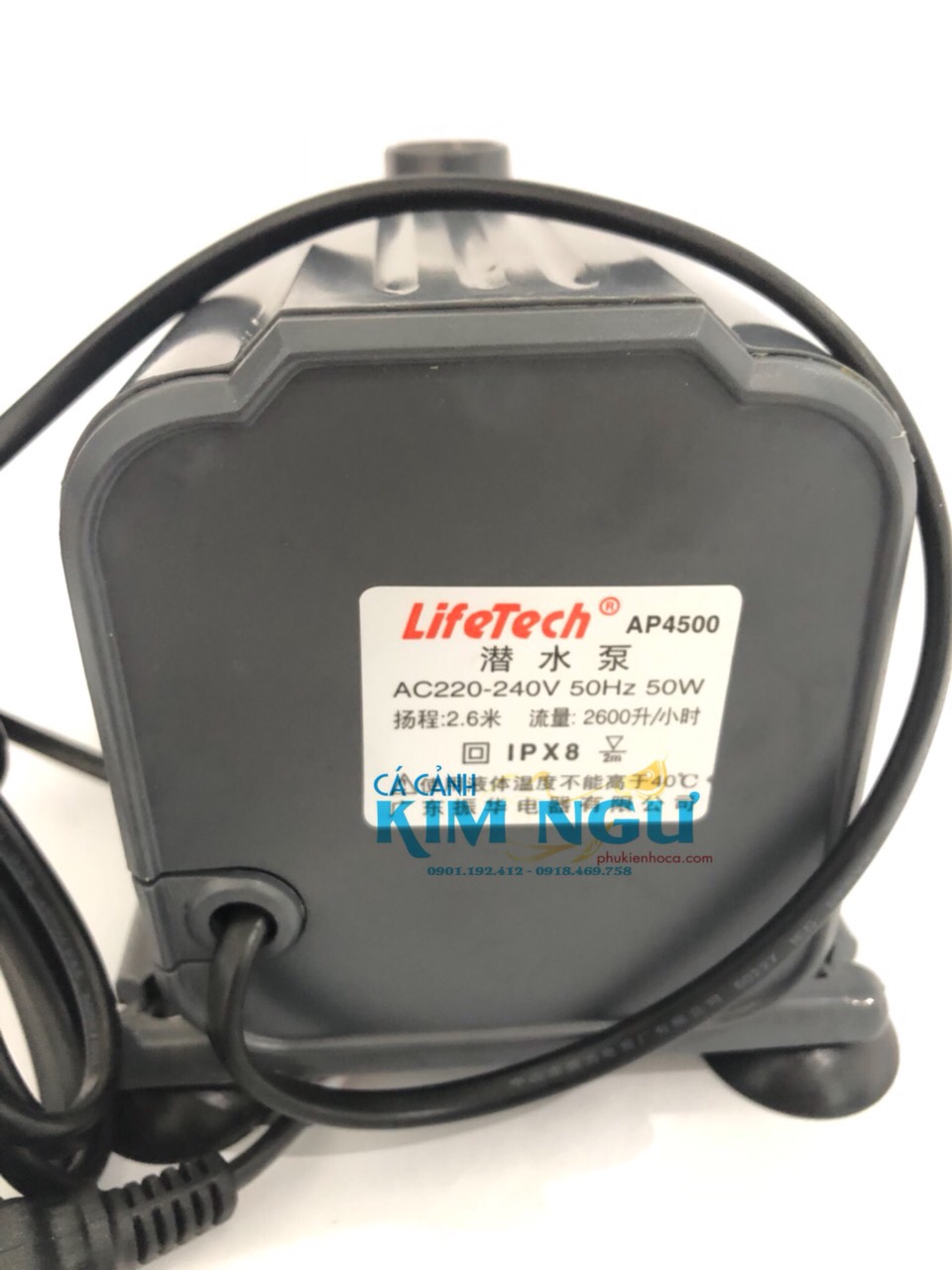 Máy Bơm Nước Hồ Cá LIFETECH AP 4500 (50W) AP4500