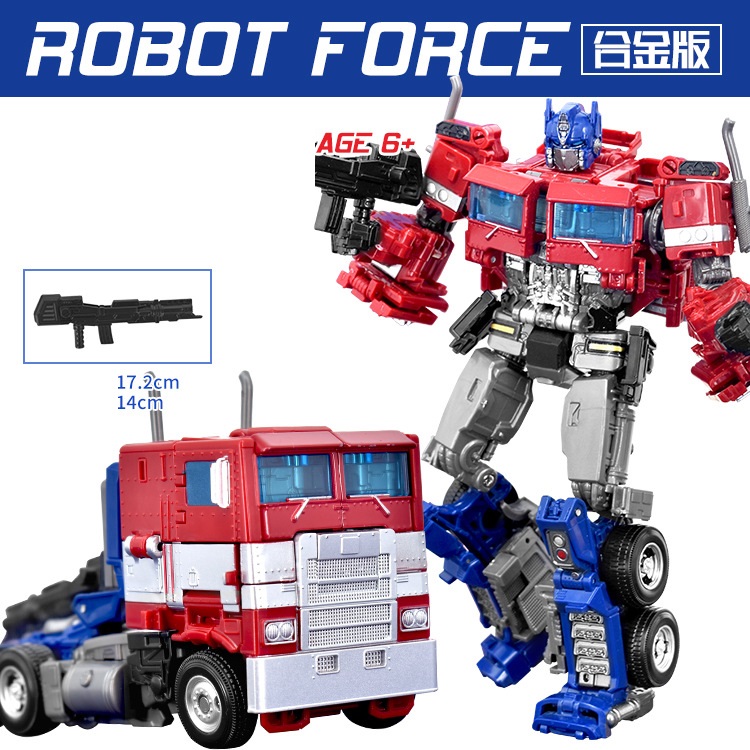 Mô hình Robot Force Biến Hình Transformer - Nhiều phiên bản (Diablo Shocking Pillar, Seth, Dark Commander)