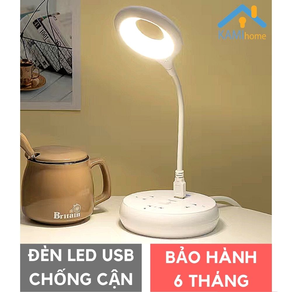 Đèn học chống cận thị kiểu thanh led cắm cổng USB ánh sáng Vàng kiêm đèn ngủ mang theo người tiện lợi mã 36017a