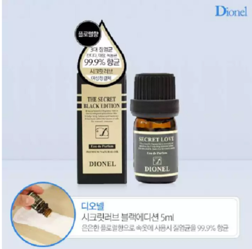 [HCM]Nước hoa vùng kín Dionel