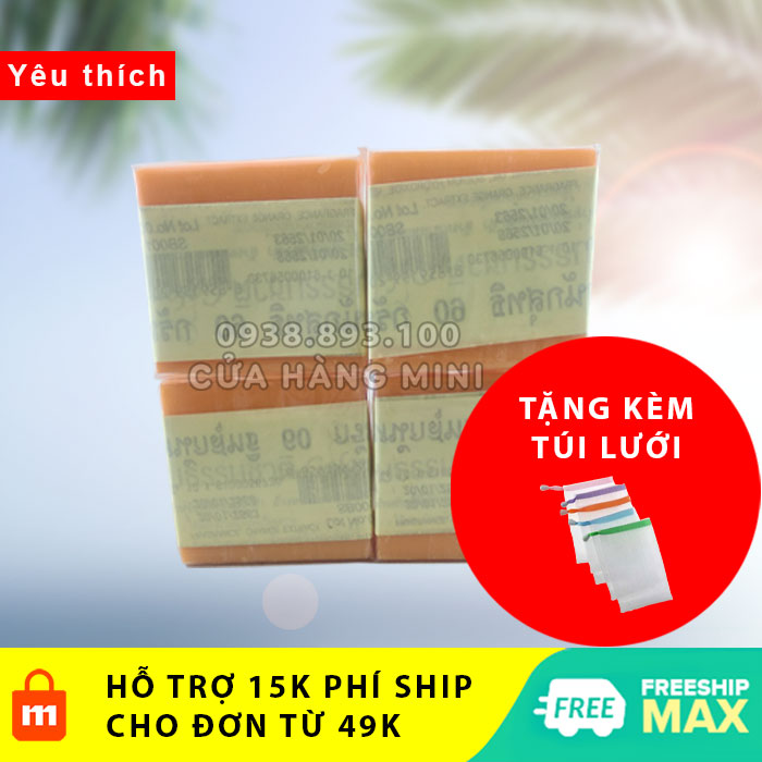 【HOT】 Cobom 4 Cục Xà Phòng Trắng Da Cam Nghệ Galong Herbal Lightenning Thái Lan