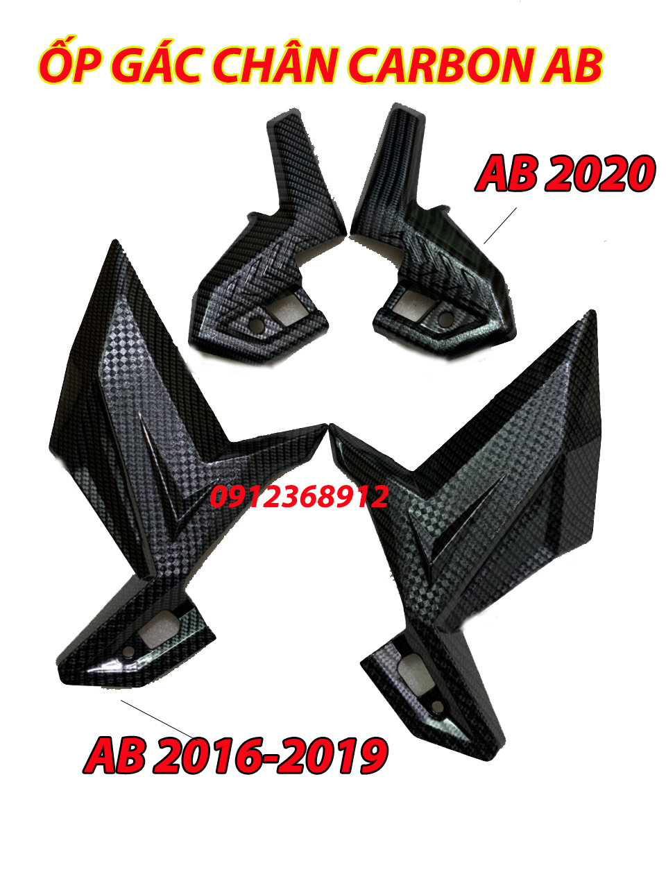 ỐP GÁC CHÂN CARBON CHO XE AB 2016-2019, 2020 ( ARTISTAR CHỌN ĐÚNG PHÂN LOẠI)