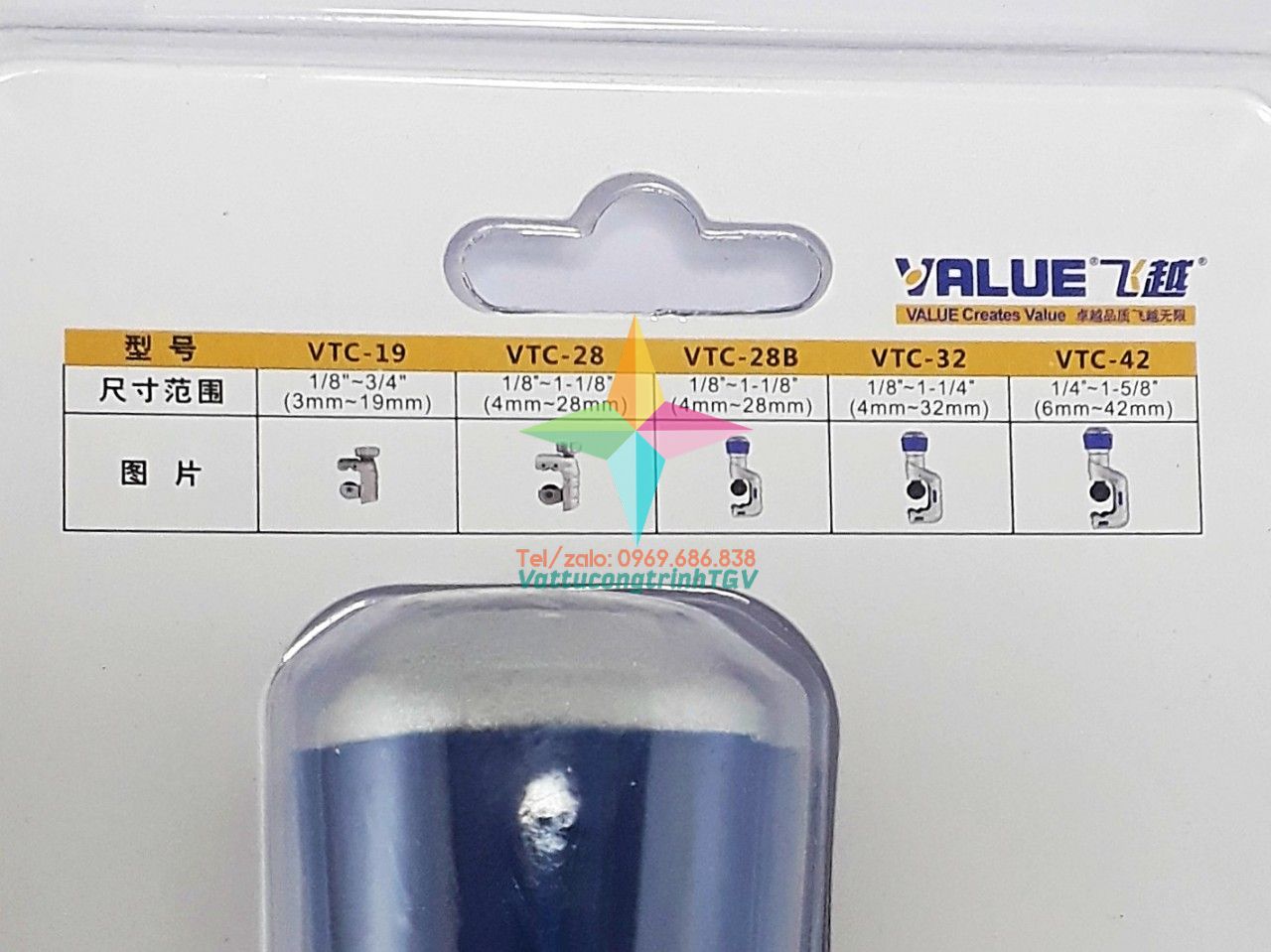 Dao cắt ống đồng VALUE VTC-32(4~32mm)