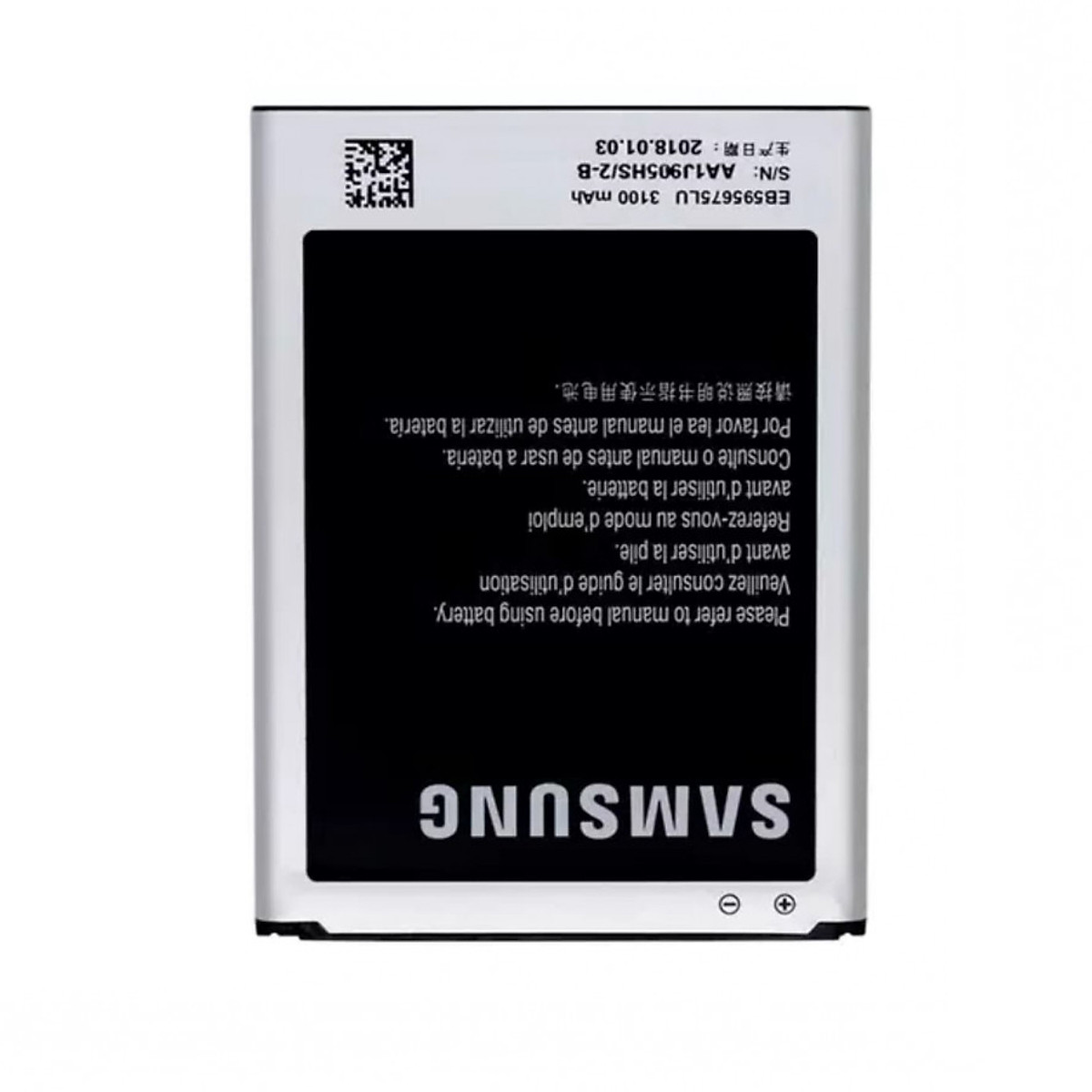 Pin Samsung Note 2 / N7100 / EB595675LU