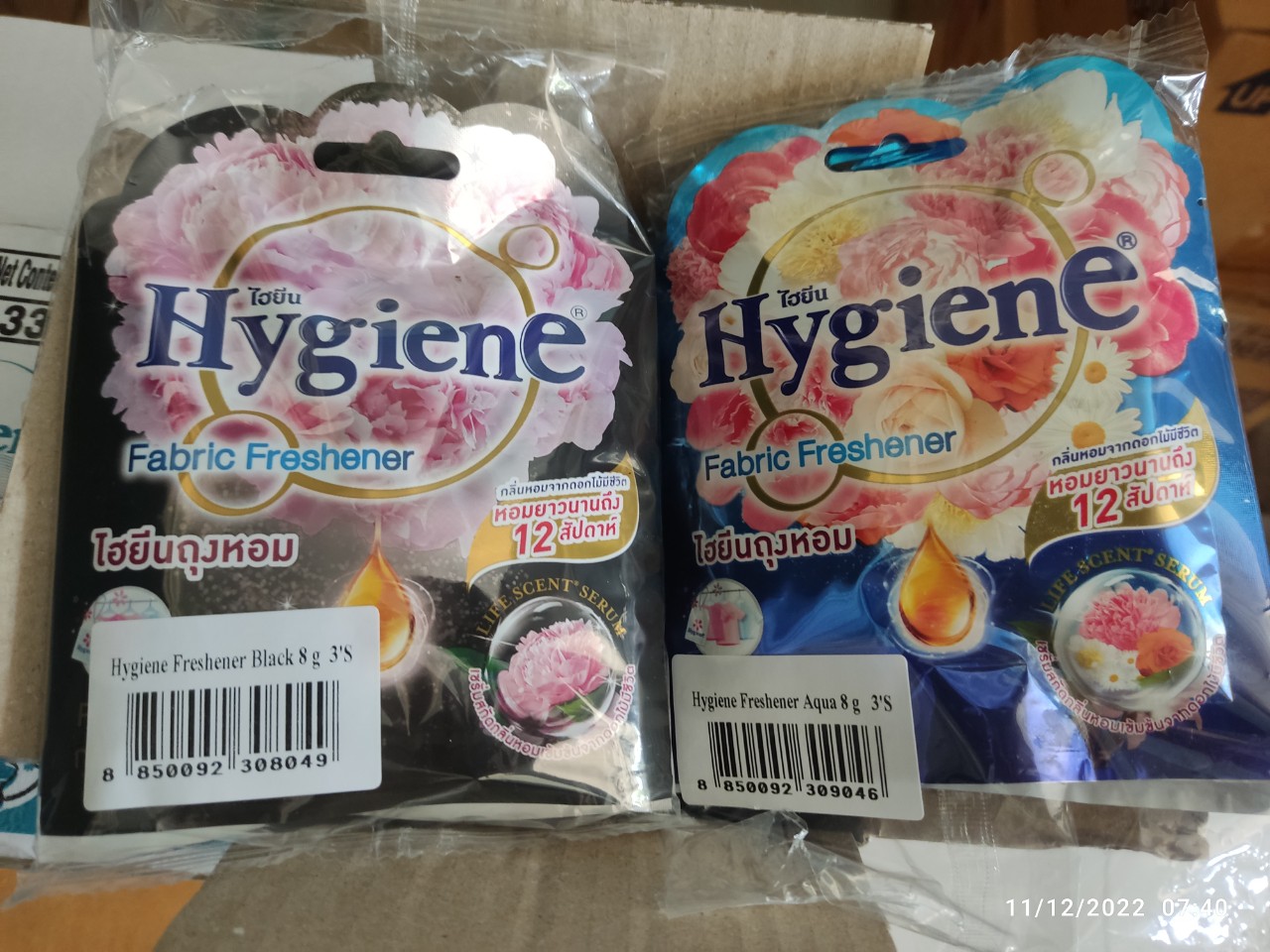 ( 2 túi) Túi thơm Hygiene thái lan hàng nội địa