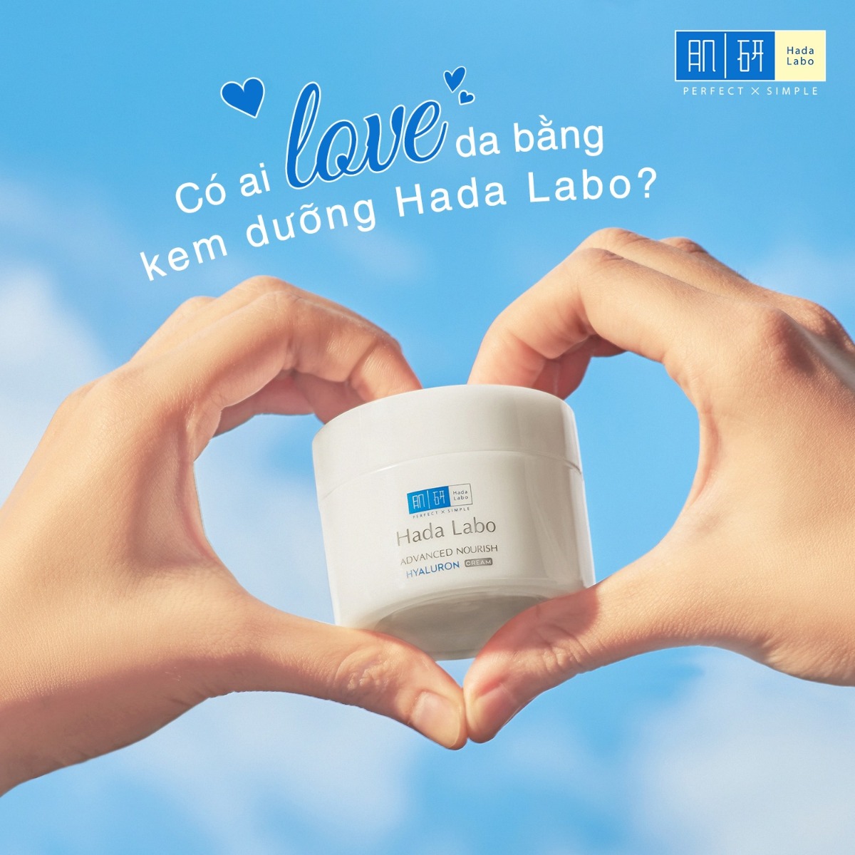 Hada Labo Kem Dưỡng Ẩm Sâu Hyaluron 50g