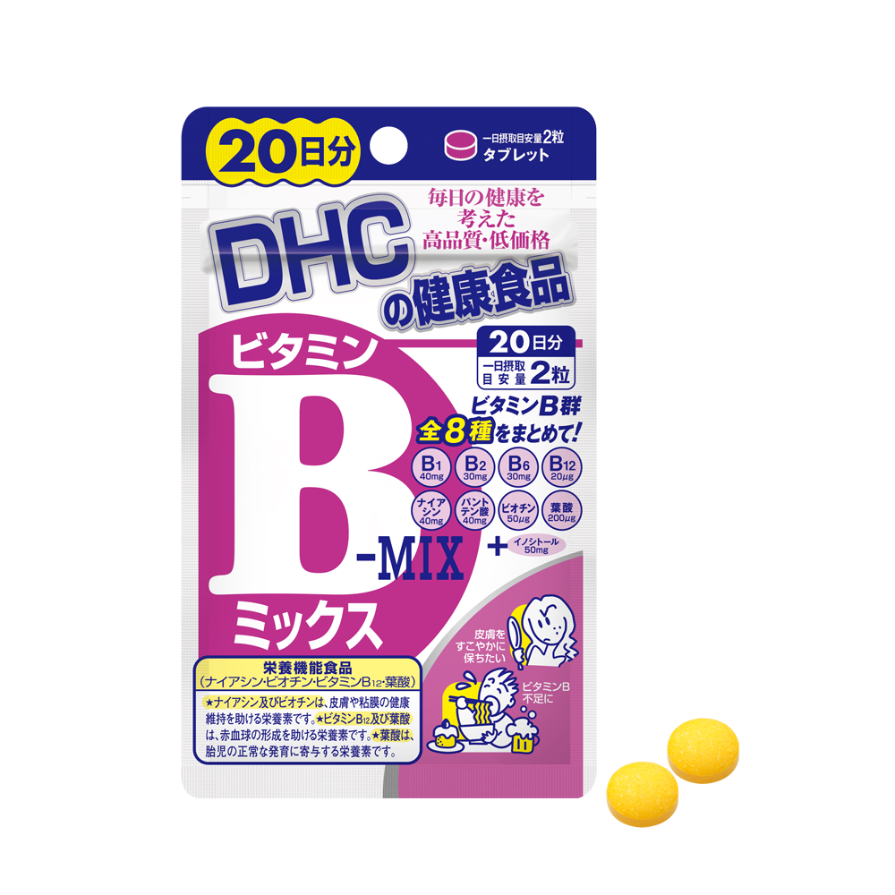 [HCM]Vitamin B DHC tổng hợp 60 viên (30 ngày)
