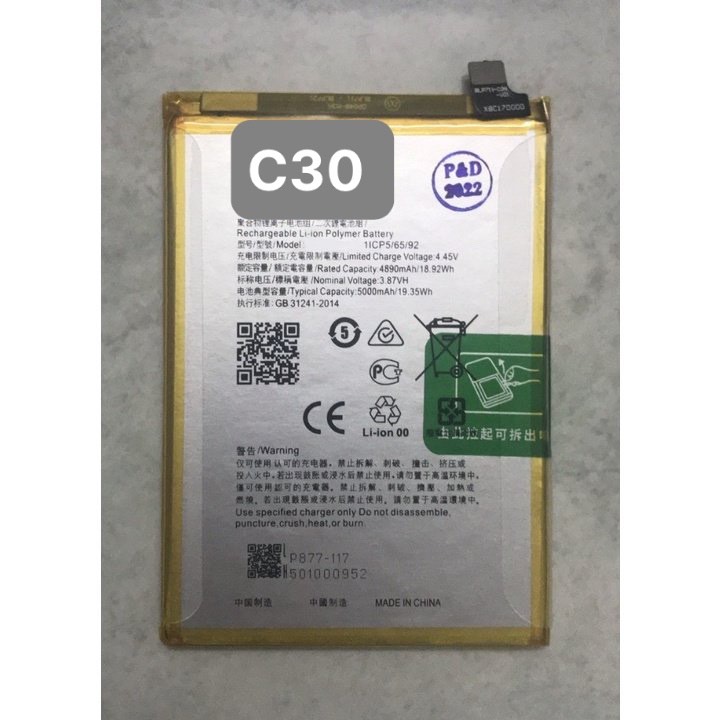 Pin thay thế realme c30