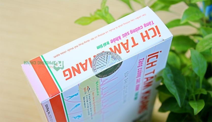 Ích Tâm Khang mua6tang1