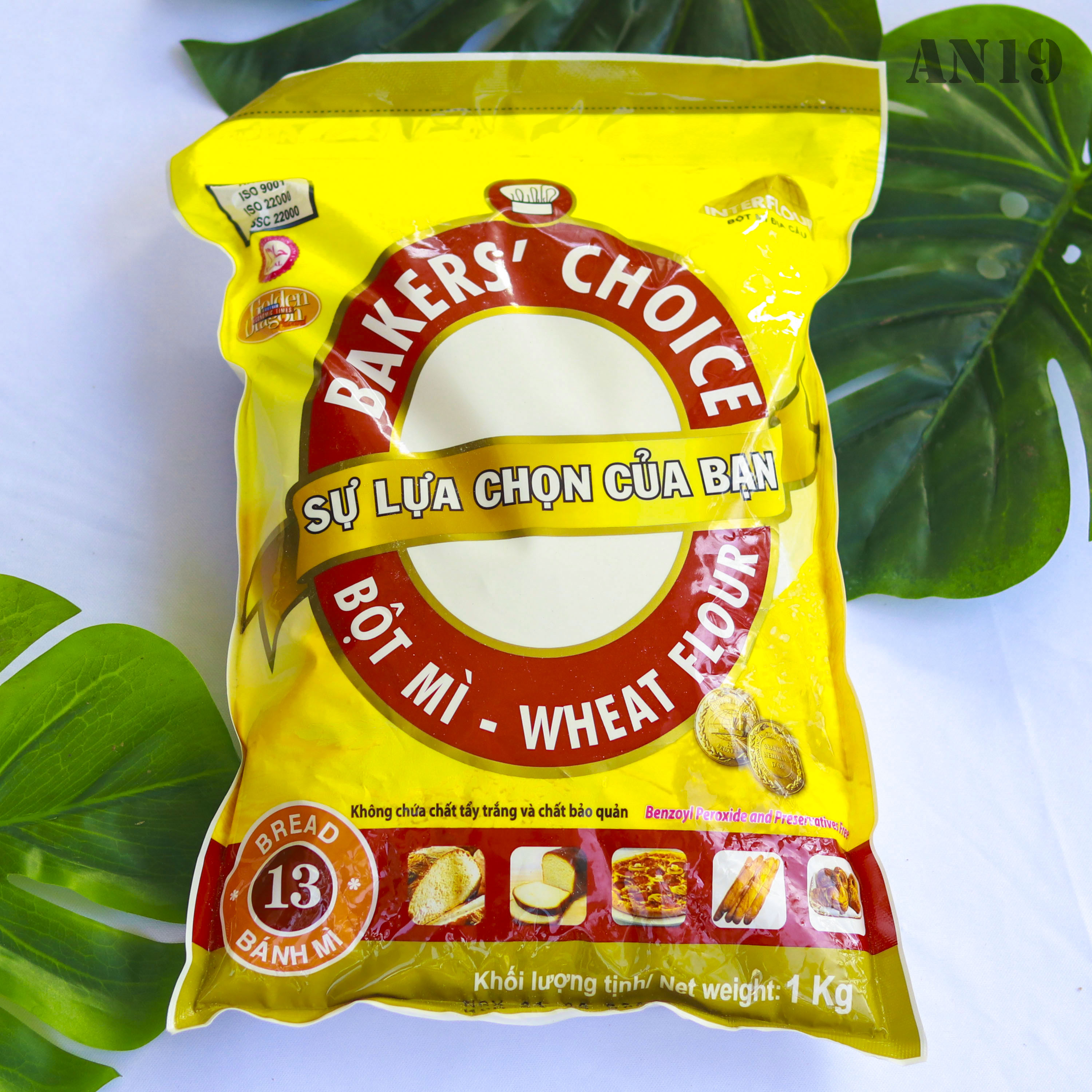 Bột Mì Đa Dụng Bakers’ Choice Số 13- Bịch 1kg