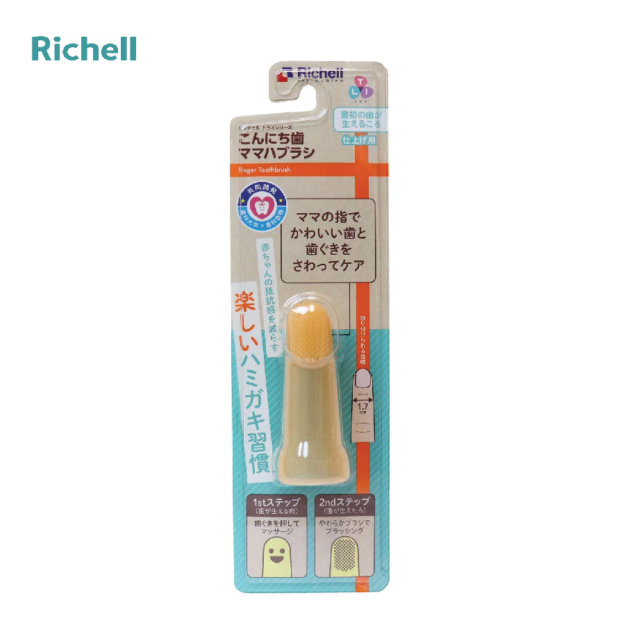 Rơ lưỡi silicone Richell T.L.I