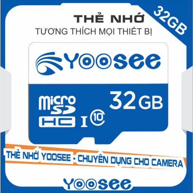 Thẻ Nhớ Camera Giám Sát, Thẻ Chuẩn Tốc Độ Cao