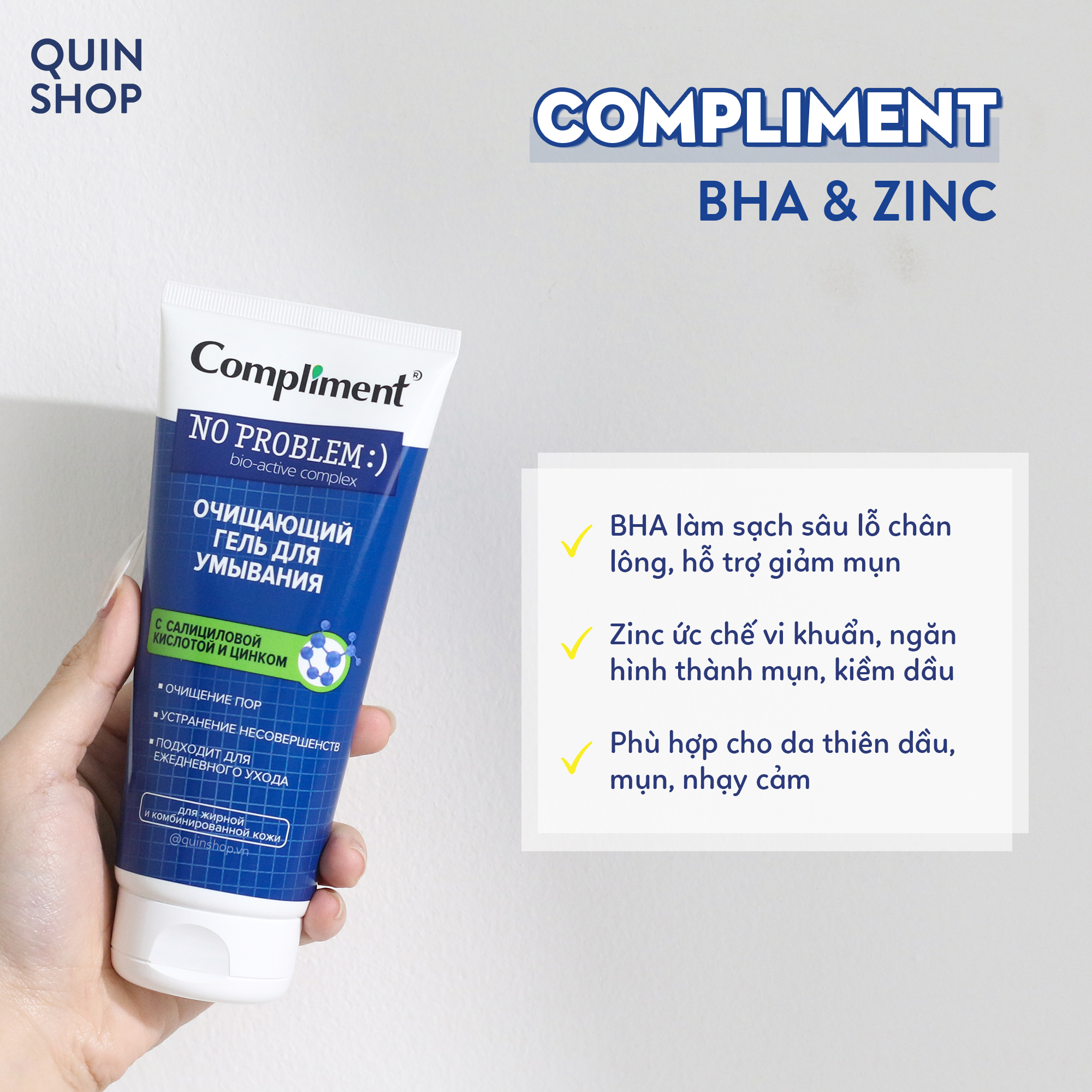 Sữa Rửa Mặt Giảm Mụn Compliment No Problem Bio-Active Complex Cleanser