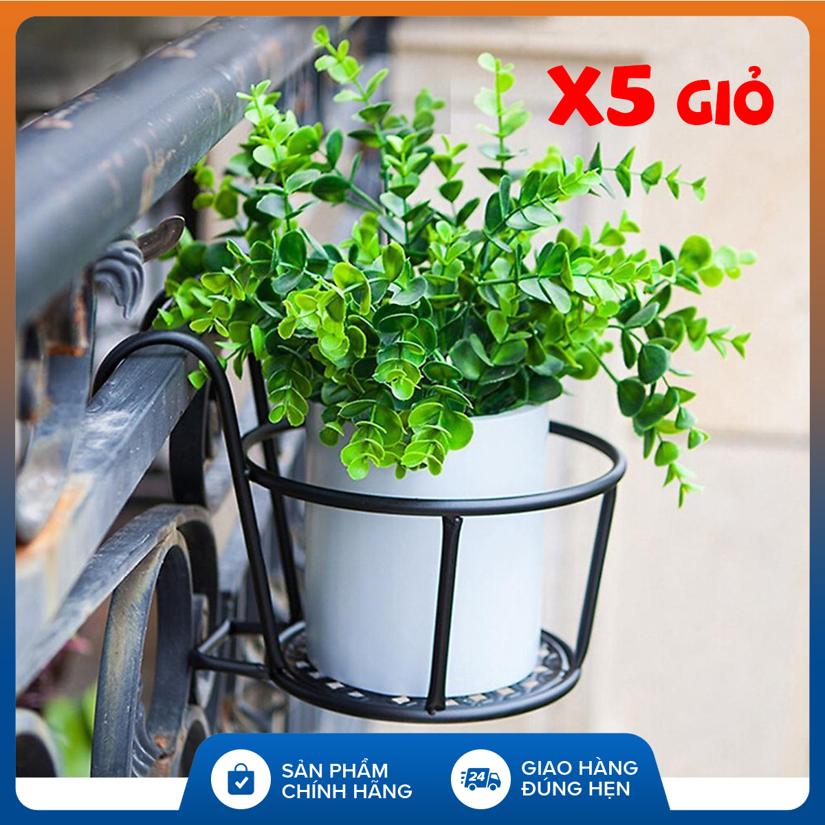 COMBO 10 giỏ treo chậu hoa ban công bằng kim loại, thiết kế phong cách hoài cổ, bền đẹp