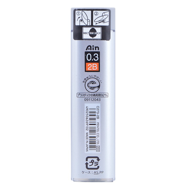 Ruột Chì Kim 0.3mm Pentel AINSTEIN C273-2B (0.3mm - 15 Ruột/Tuýp)