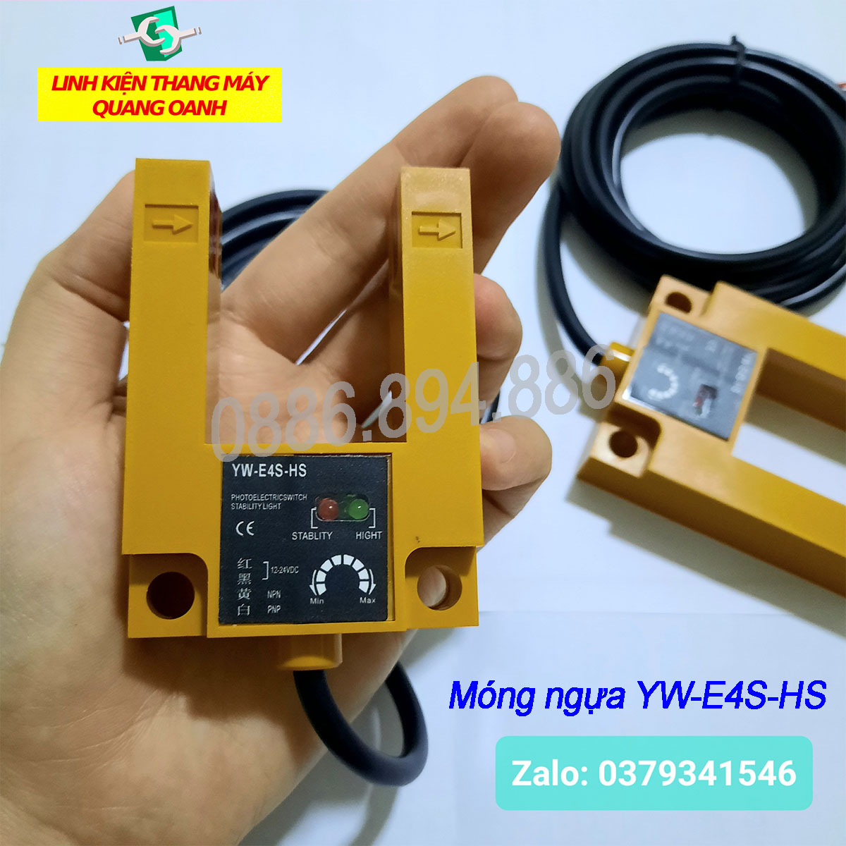 Cảm biến bằng tầng (Móng ngựa) thang máy YW-E4S-HS