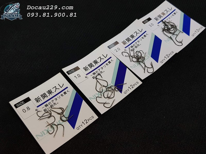Lưỡi Câu Ngâm Nixing