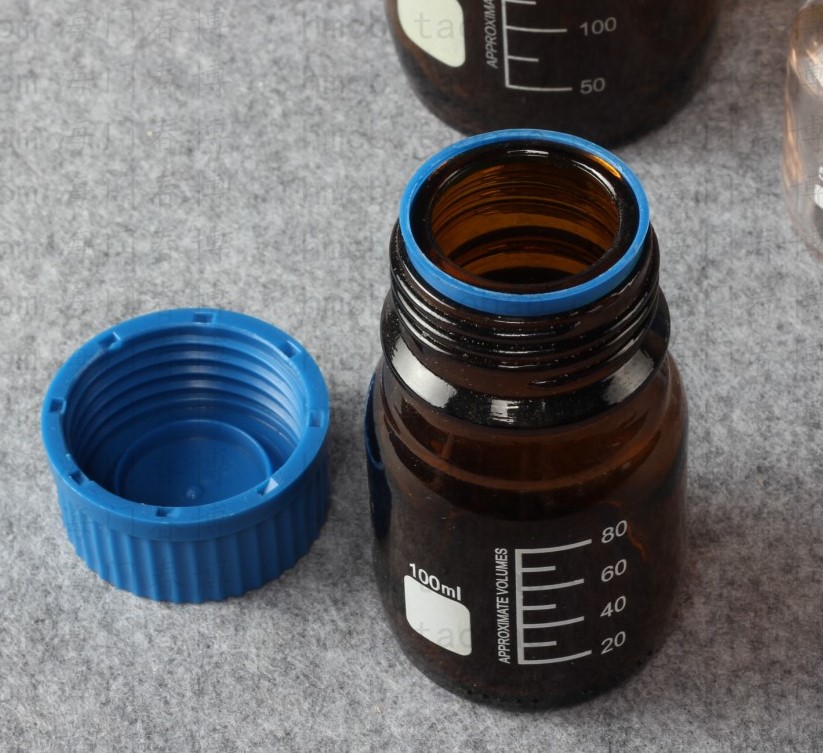 Chai Thủy Tinh Trung Tính 250ML