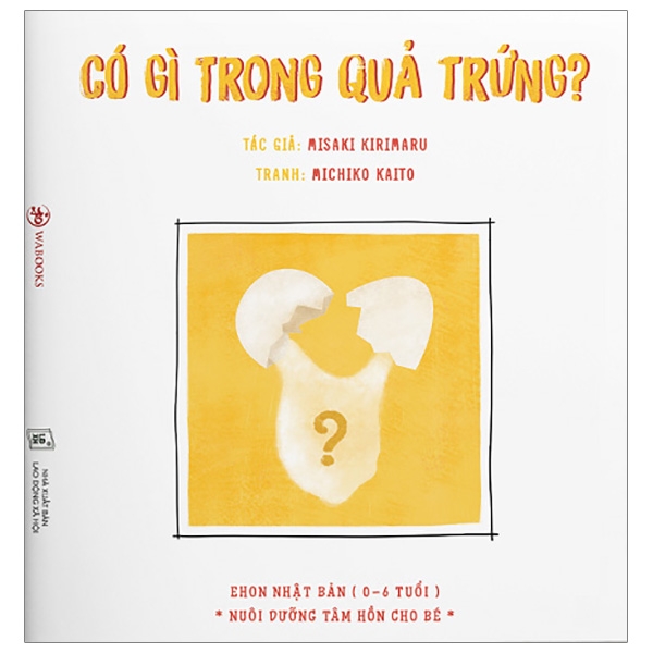 Fahasa - ehon màu sắc - có gì trong quả trứng