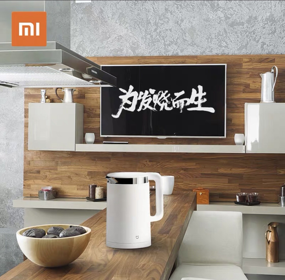 Ấm đun siêu tốc thông minh Xiaomi mijia