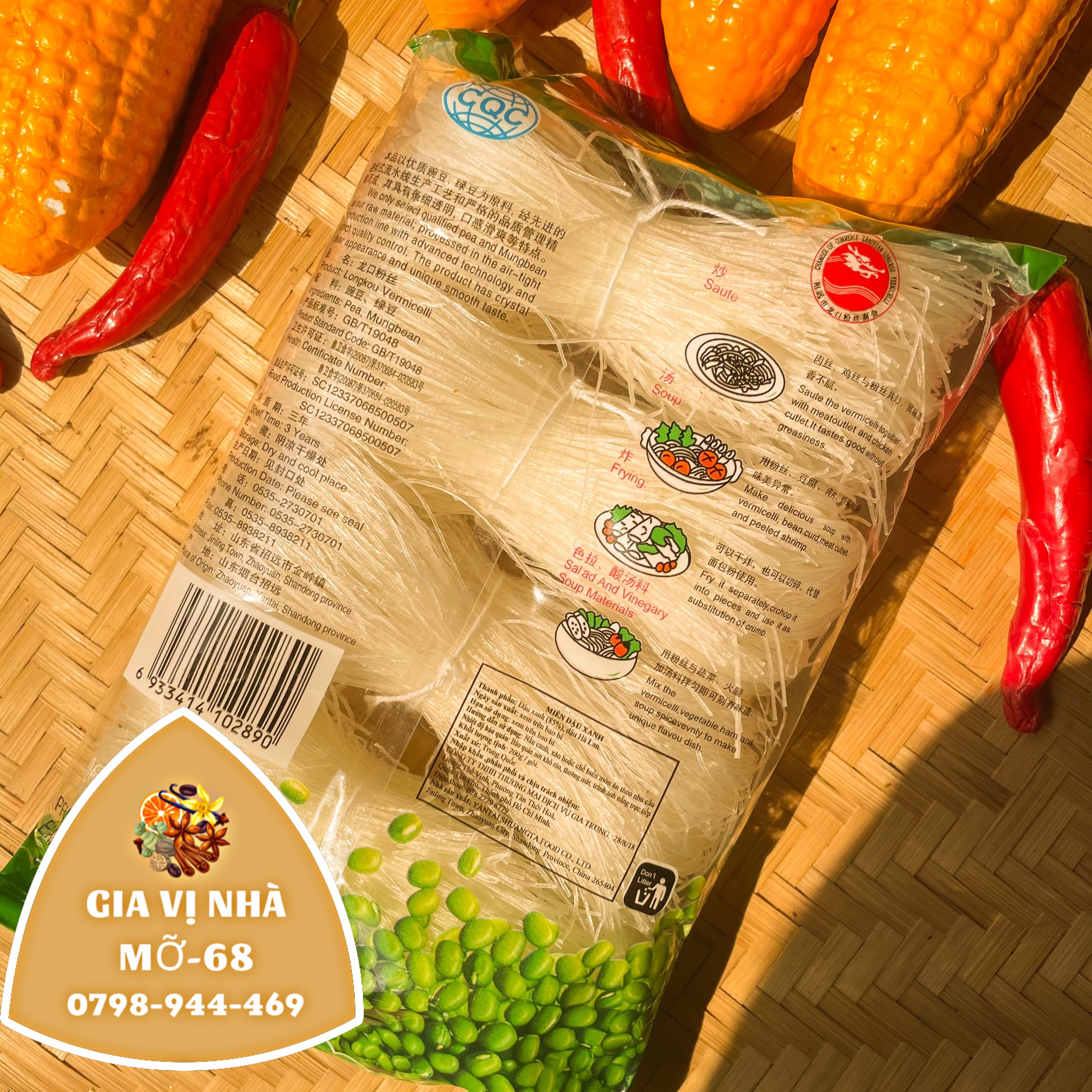 BÚN TÀU ( MIẾN ) ĐẬU XANH THÁP ĐÔI- GÓI 200GR