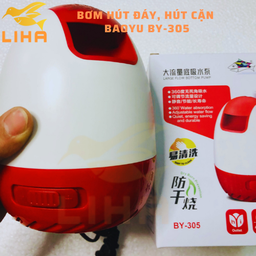 Máy Bơm Hút Cặn Baoyu BY-305 (48W-4000L/H-3.1M) - Bơm Hút Đáy Hồ Cá