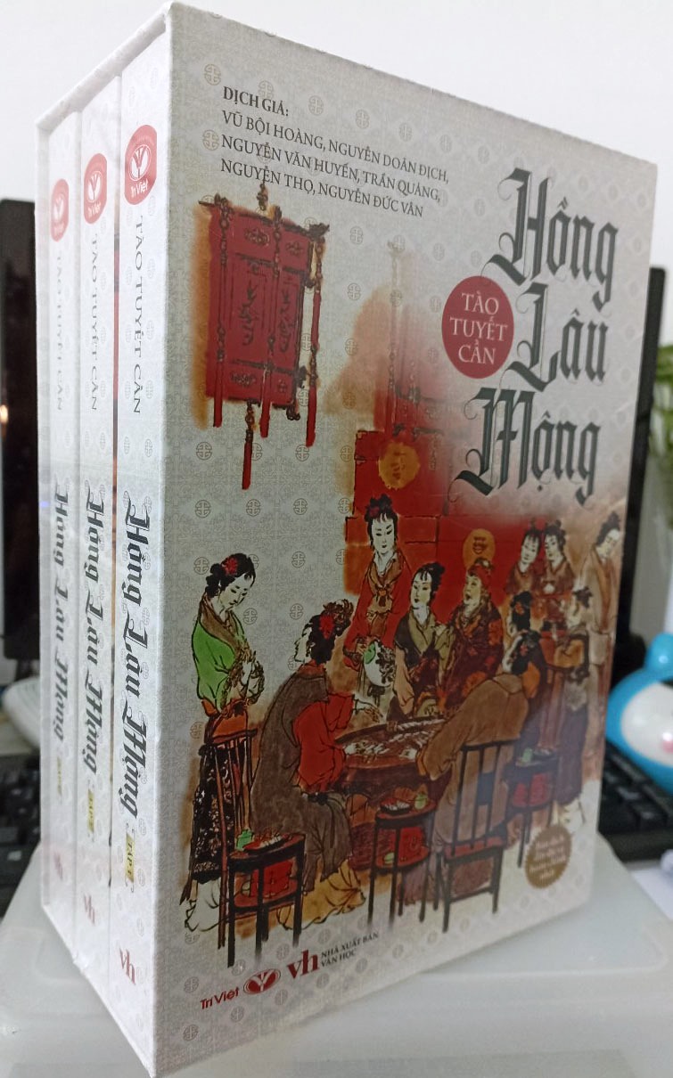 Hồng Lâu Mộng