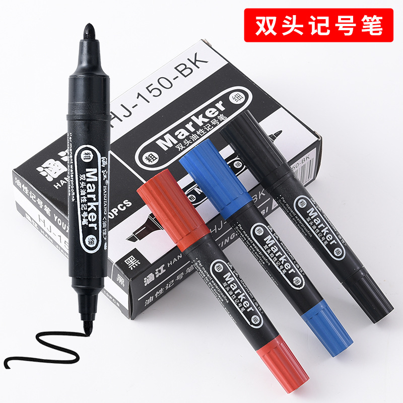 BÚT LÔNG 2 ĐẦU MỰC KHÔNG XÓA ĐƯỢC