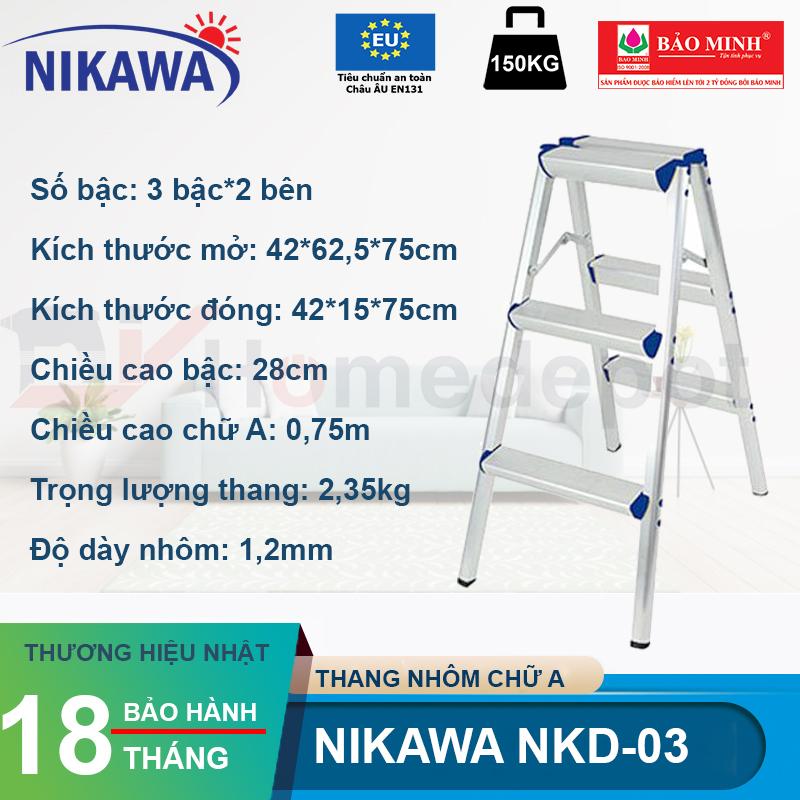 Thang nhôm ghế 3 bậc Nikawa NKD-03