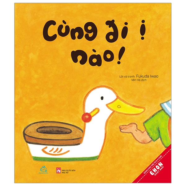 Fahasa - Ehon - Cùng Đi Ị Nào