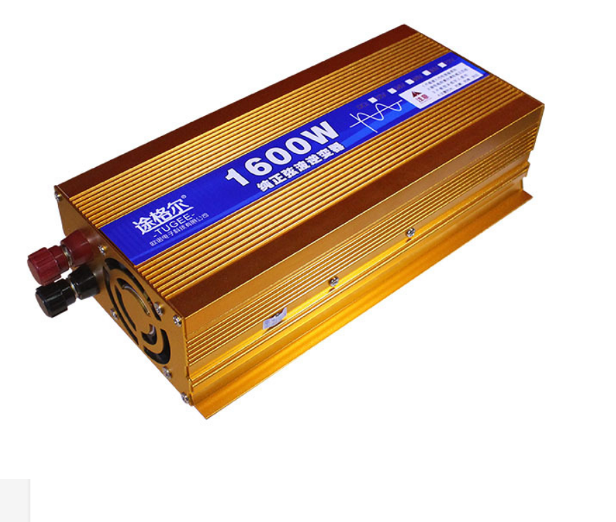 [HCM]BỘ ĐỔI ĐIỆN 1600W SIN CHUẨN - ĐỔI ĐIỆN 12V LÊN 220V