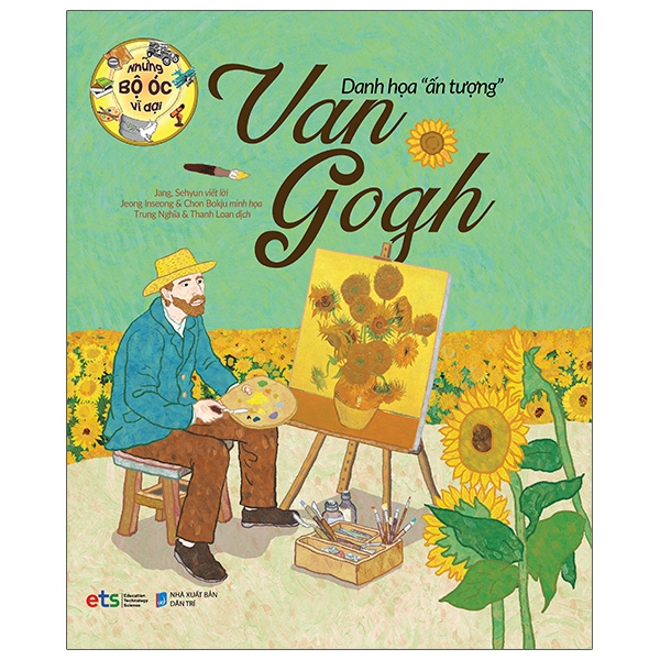 Fahasa - Những Bộ Óc Vĩ Đại: Danh Họa "Ấn Tượng" Van Gogh