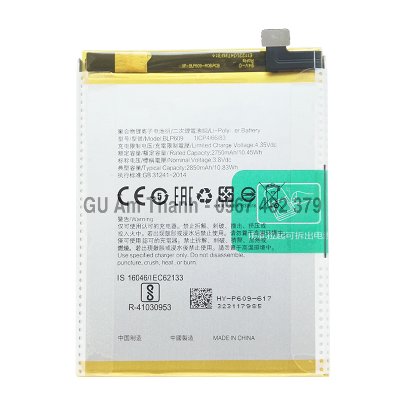 Pin thay thế cho Oppo F1 Plus X9009 2850mAh Zin