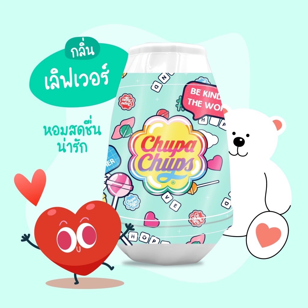 Sáp thơm Chupa Chups 230g hàng siêu hot siêu thơm
