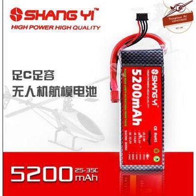 Pin lipo shangyi 2s 3s 5200 mah 35c - xt60