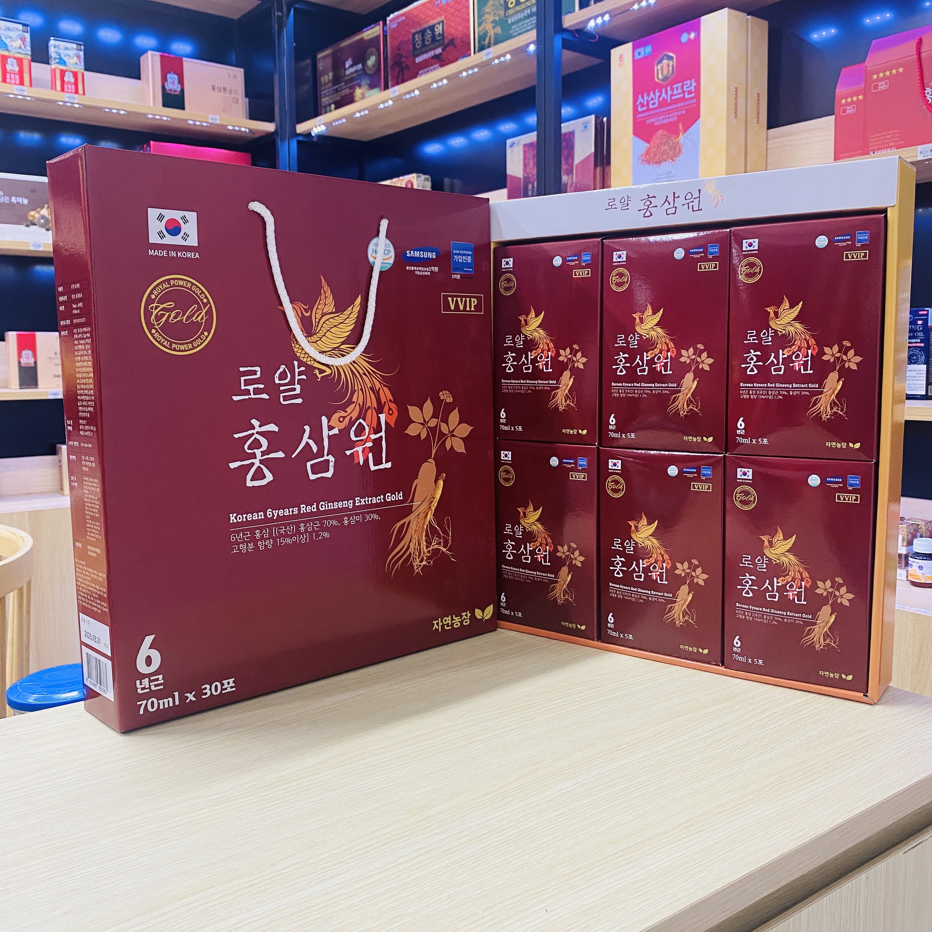 Nước Hồng sâm Hoàng Gia phiên bản Gold (Hộp 30 gói)