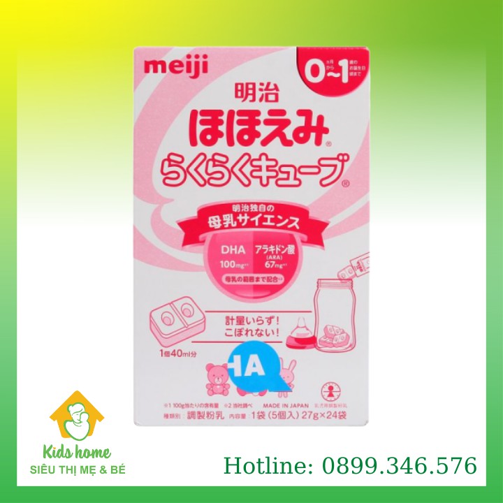 Sữa Meiji Thanh 0-1 Nội Địa (24 Thanh)