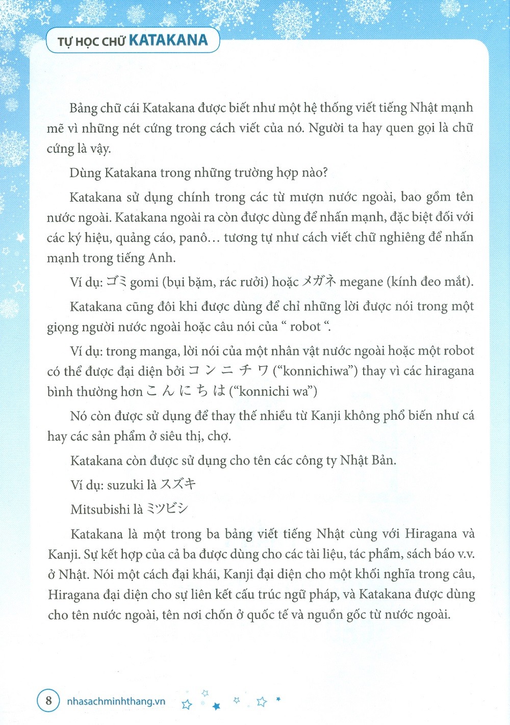 Tự Học Chữ Katakana
