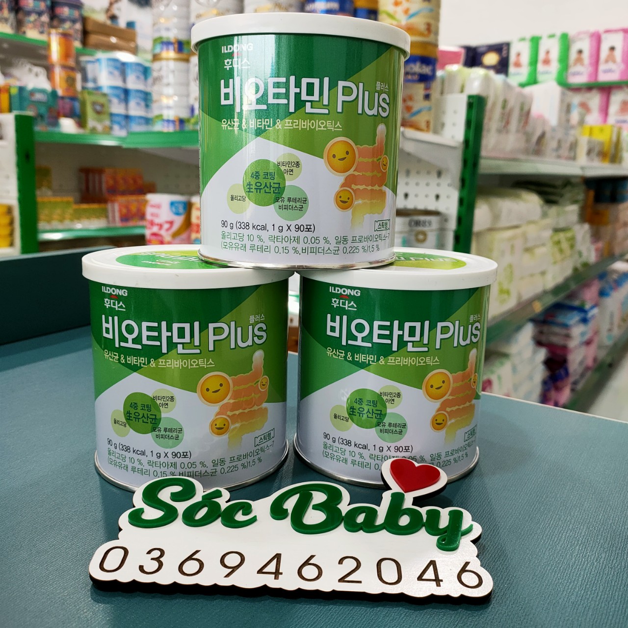 Men vi sinh ildong 90g hộp 90 gói